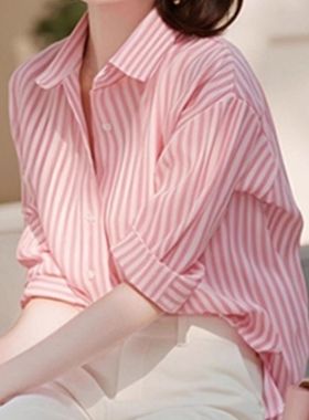 时尚绝美粉白色条纹翻领长袖衬衫女2025秋季款独特超好看遮肉衬衣