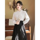 国风提花立领盘扣长袖 衬衫 女春秋2025新款 新中式 马面裙搭配 上衣