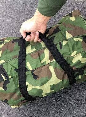 正品帆布行李包拉链迷彩前运袋87式前运被装袋手拎包大容量携行包