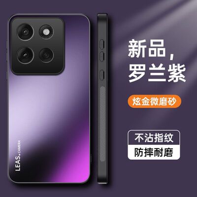适用于MOTOg100手机壳摩托罗拉g100新款g100s全包motog100s防摔简约新款高磨砂炫金