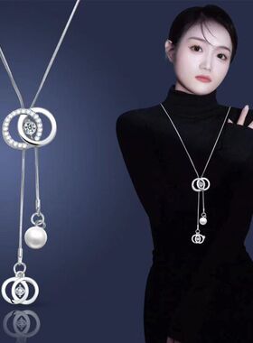 毛衣链长款衣饰双环吊坠流苏女款百搭时尚配饰挂件蛇骨链高档项链