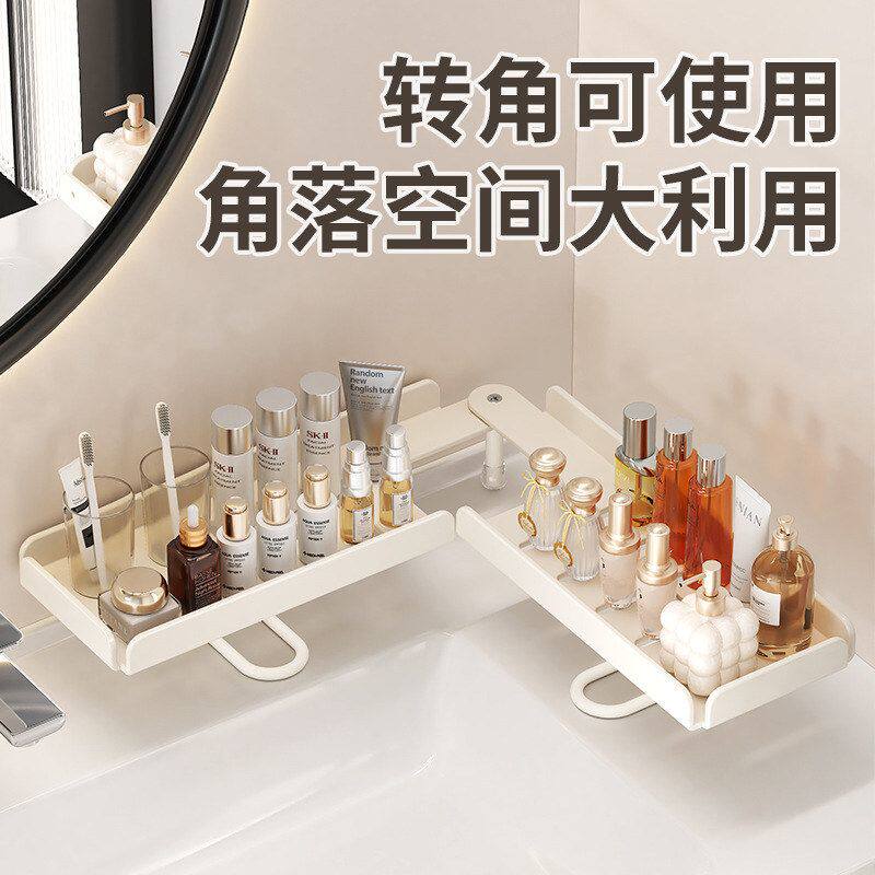 折叠立式水龙头置物架洗手台镜前可折叠置物架卫生间化妆品收纳架