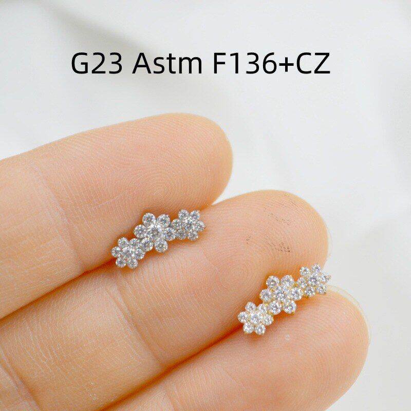 G23钛合金穿刺穿孔饰品锆石镶锆花朵唇钉唇环人中钉耳蜗钉耳骨钉