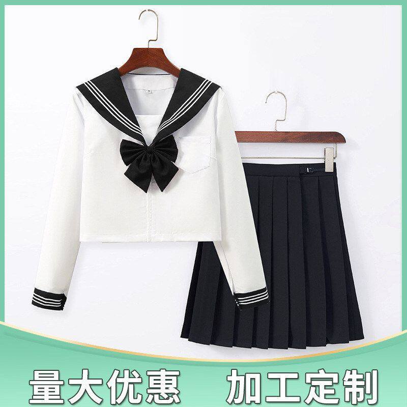 2025新款日系JK制服套装女水手服校供感黑领白三本百褶裙