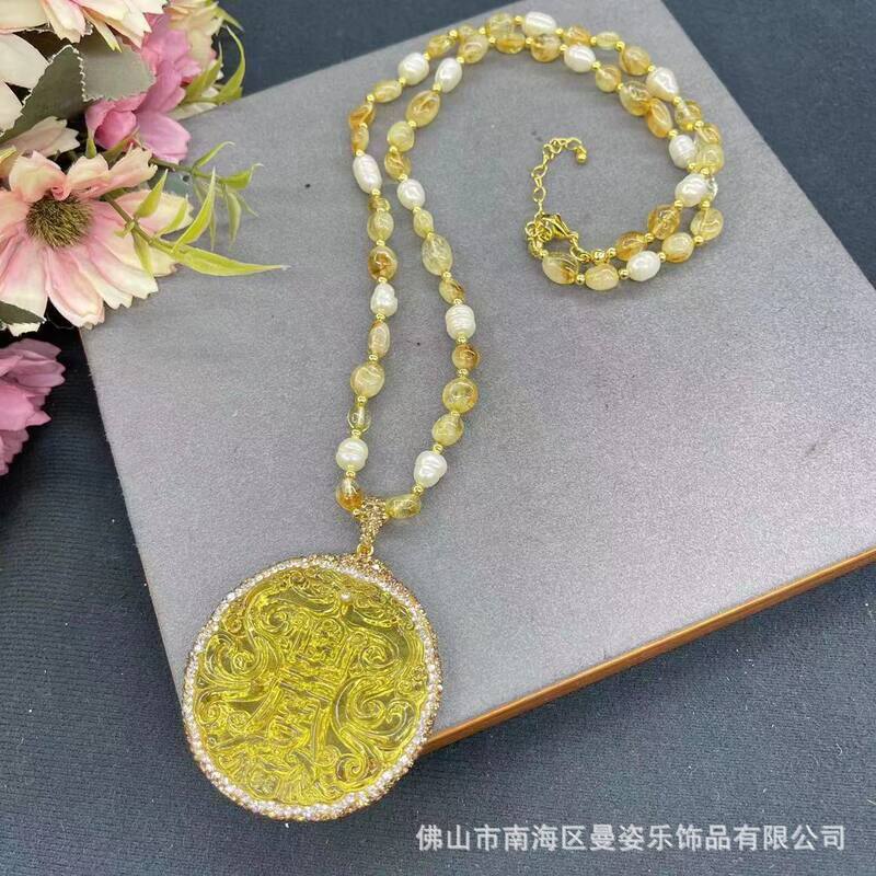 天然黄水晶巴洛克珍珠琉璃无事牌毛衣链 新款vintage小众中古首饰