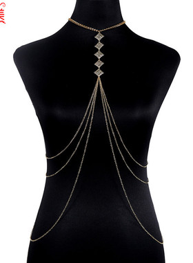 时尚夸张夜店民族服百搭多层流苏珍珠链条颈链腰链一体身体链