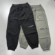 长裤 开年福利春秋宽松运动休闲潮款 速干男女百搭松紧腰束脚九分裤
