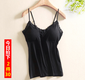 韩版女莫代尔蕾丝V领加胸垫背心文胸一体式内衣带胸罩吊带打底衫