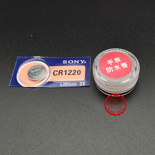 电池GA 140 110 120 送防水膏送工具 100 卡西欧原装