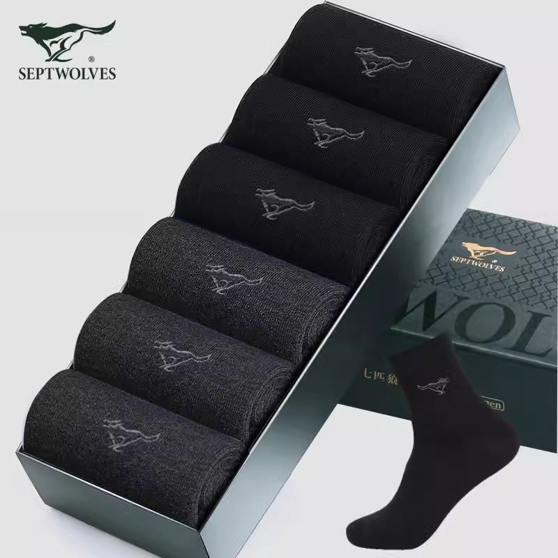 七匹狼纯棉袜子男士中筒袜春秋全棉透气吸汗休闲商务男袜礼盒装
