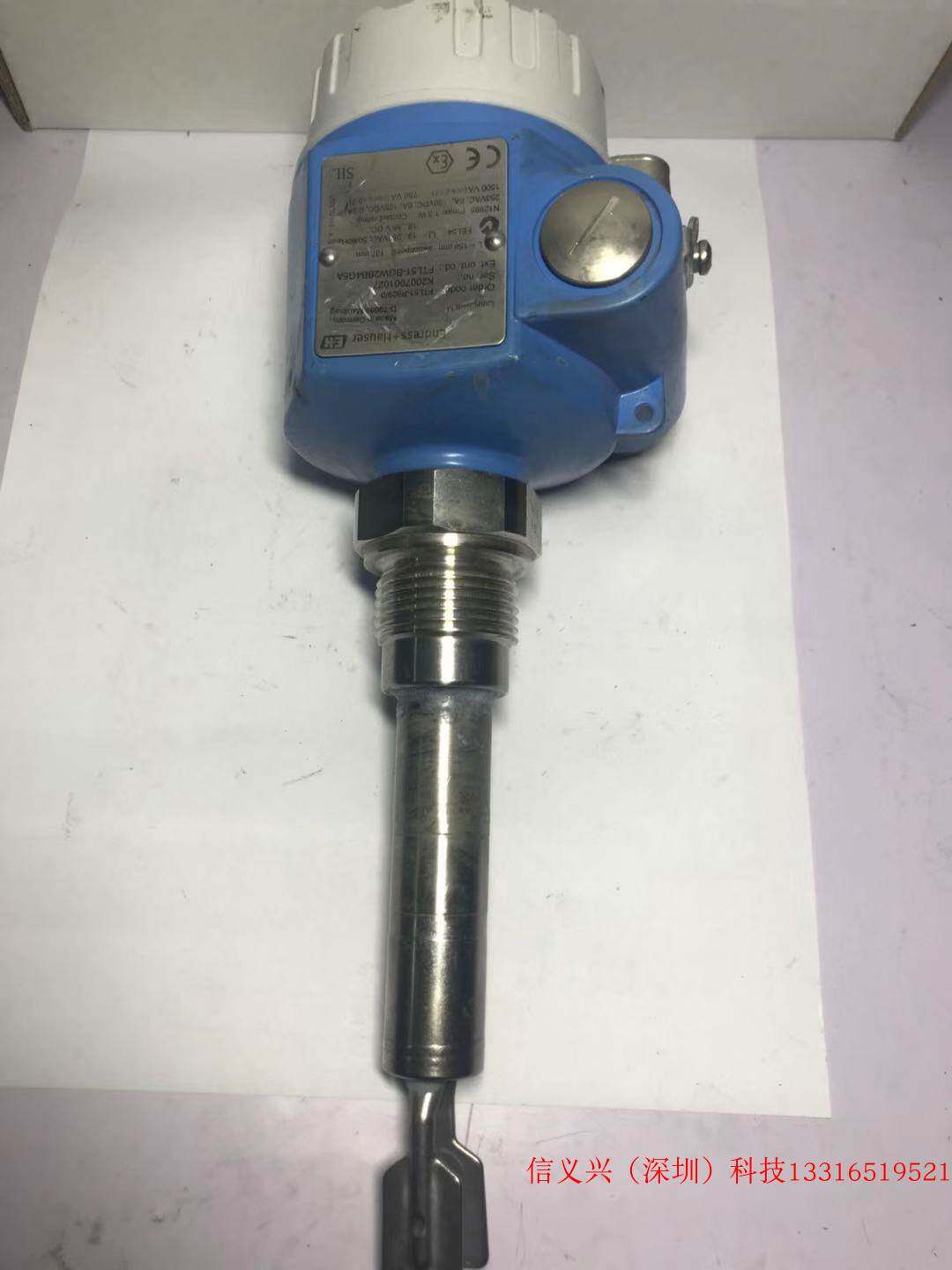 endress hauser liquiphant m ftl51-r629/0 level switch