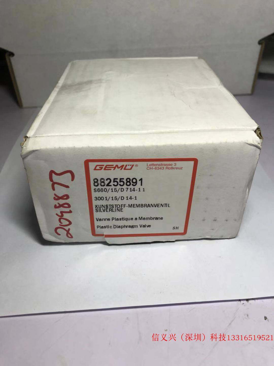 gemu plastic diaphragm valve s660/15/d714-11 88255891