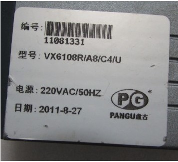 品记录仪 VX6108RA8C4U重量27公斤在223新
