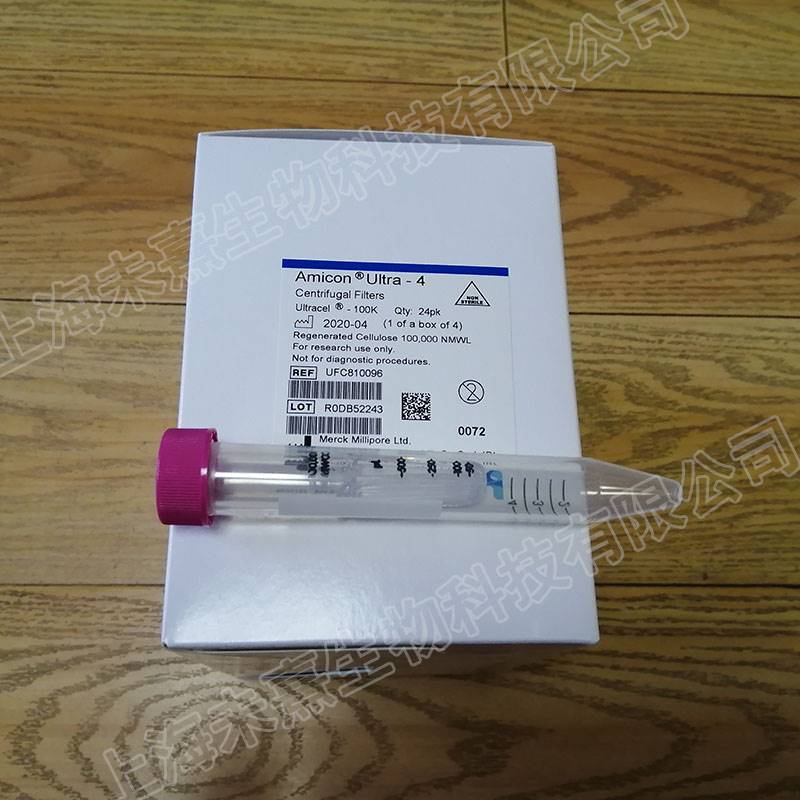 ufc810008 默克密理博100kd 4ml超滤离心管