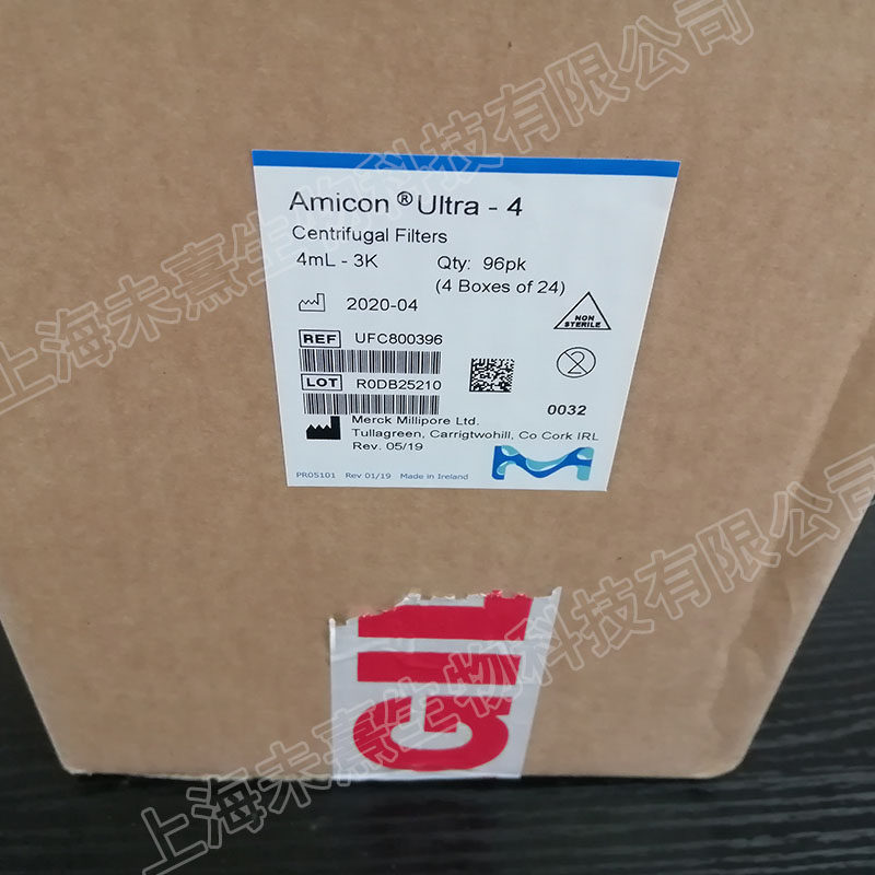 ufc800396 默克密理博millipore 3k 4ml超滤离心管
