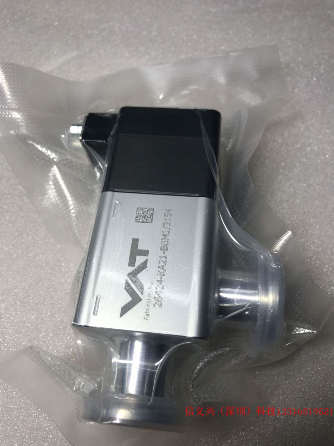 vat angle valve 26424-ka21-bbm1/3142 vat原装进口角阀