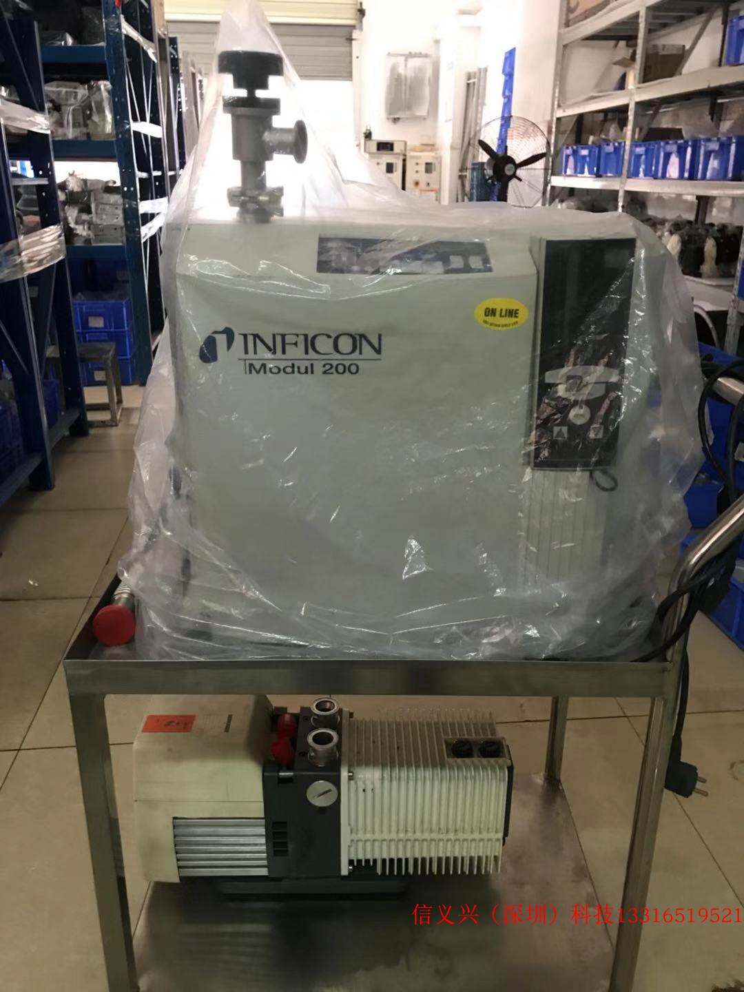 inficon ultratest ul 200 helium leak tester氦质检漏仪