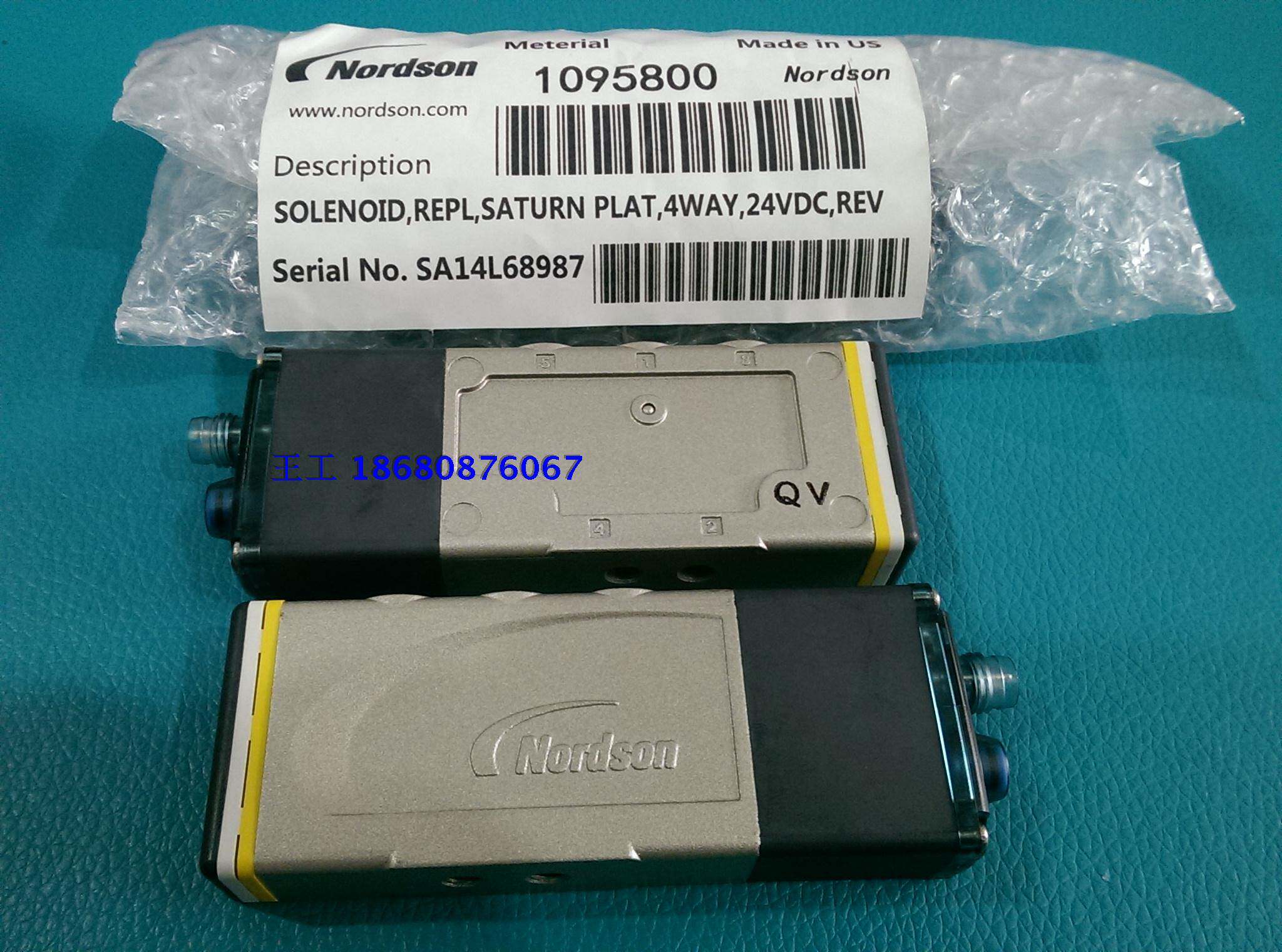 诺信 nordson 电磁阀 solenoid,repl,saturn plat 1095800