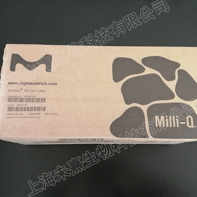 默克密理博Millipore QTUM0TEX1纯水机纯化柱