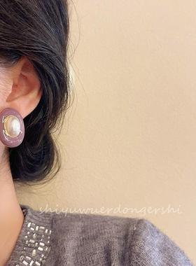 法式温柔紫色椭圆珍珠耳环时尚轻奢宫廷风高级感蚊香盘无耳洞耳夹