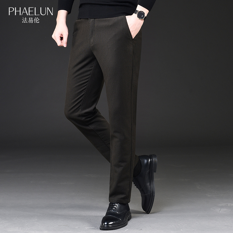 秋冬季长裤男裤修身小脚