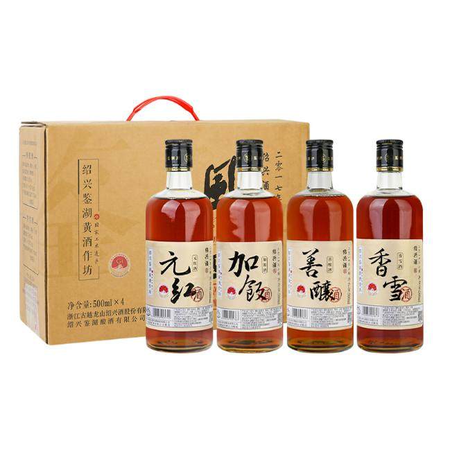 古越龙山绍兴黄酒风味四品半甜型500ml*6瓶装鉴湖黄酒冬酿元红酒