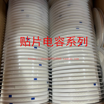 开关二极管BAS21SJS4