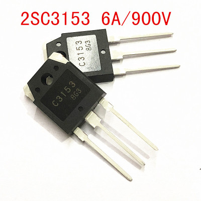 2SC3153 C3153 TO-247 NPN 全新 三极管 6A900V 2SC3153