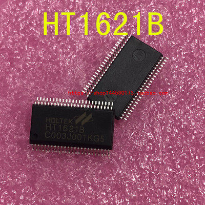 HT1621B H1621 SSOP48 LCD液晶屏驱动IC HT1621B HOLTEK 1621