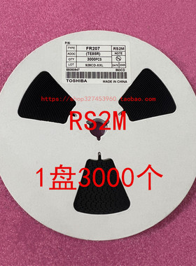 RS2MF RS2M SMAF 2A 1000V FR207F 贴片 快恢复二极管 1盘3000个