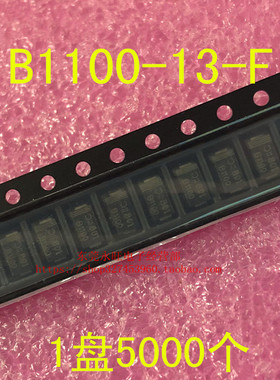肖特基贴片二极管 B1100A DO-214AC B1100-13-F SMA 1盘5K=700元