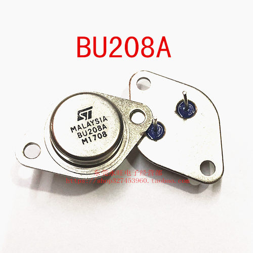 BU208A NPN硅功率晶体管 三极管 1500V 8A 150W大功率管超声波管