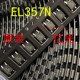 贴片光耦 1盘3000个=370元 全新原装 EL357N 亿光 SOP