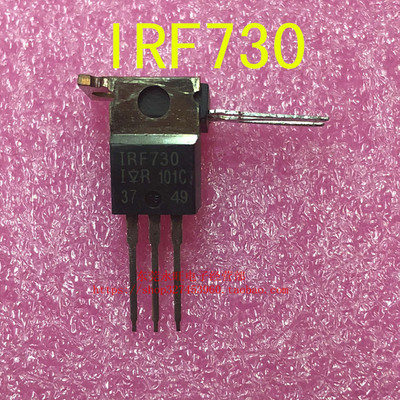 IRF730 IRF730BF 直插 TO-220 N沟道 MOS 场效应管 IRF730