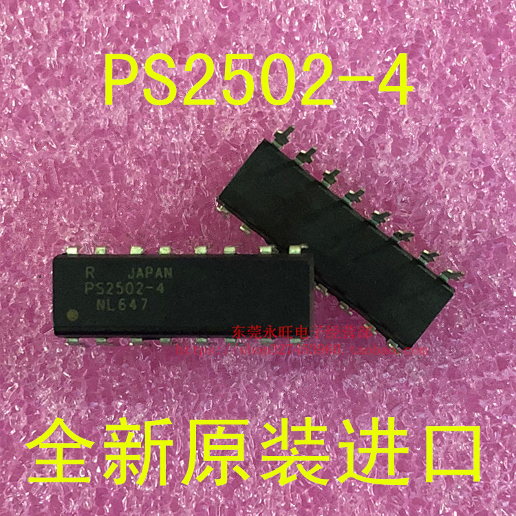 PS2502-4 直插DIP-16 光耦 光隔离器 集成电路 IC 芯片 PS2502-4