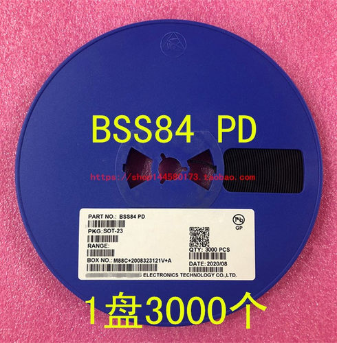丝印BSS8450V场效应管