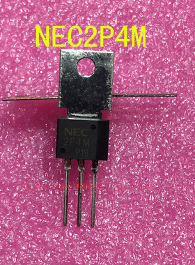 NEC2P4M TO-202 单向可控硅 2P4M 晶闸管 2A 500V 1包200个