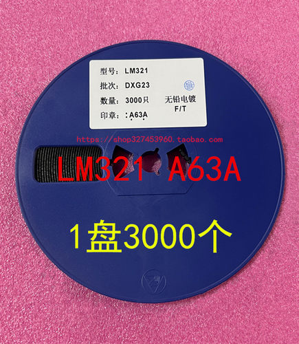 LM321MFXSOT23-5运算放大器