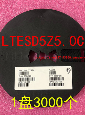 LTESD5Z5.0C ESD5Z5.0 贴片ESD二极管 5.0V丝印 ZF SOD-523 1盘3K