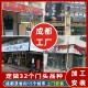 门头招牌定做安装 铝塑板彩钢扣板不锈钢无边发光字店招灯箱广告牌