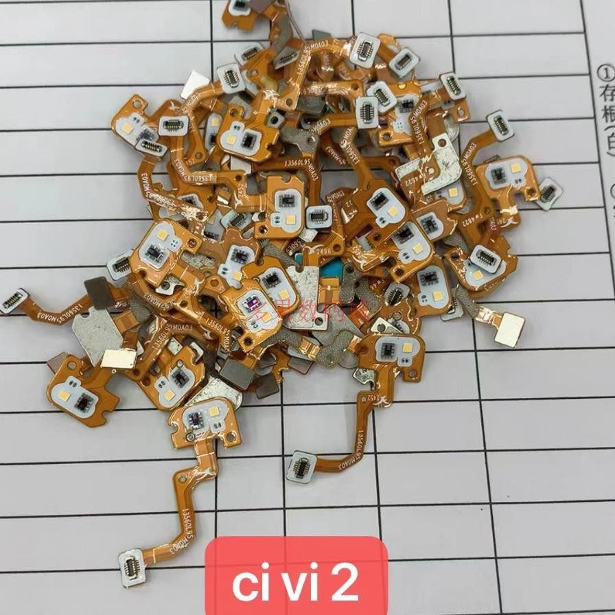 小米CIVI2闪光灯LED手电筒指纹