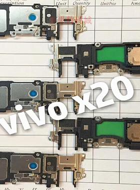 适用VIVO X20喇叭总成 XPLAY6 X21 扬声器听筒振铃有机子测试