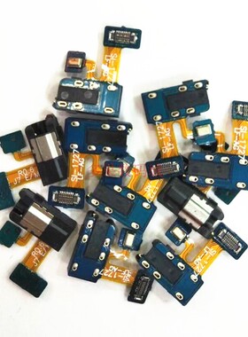 适用三星j330耳机孔排线J530 J730 J250 J3300耳机插孔座送话器