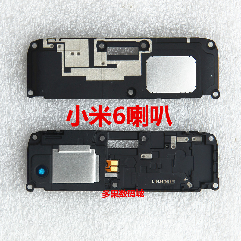 ÊÊÓÃСÃ×6 5S 5X ºìÃ×4X NOTE4X MAX MAX2 NOTE/2À®°ÈÑïÉùÆ÷ÌýͲ