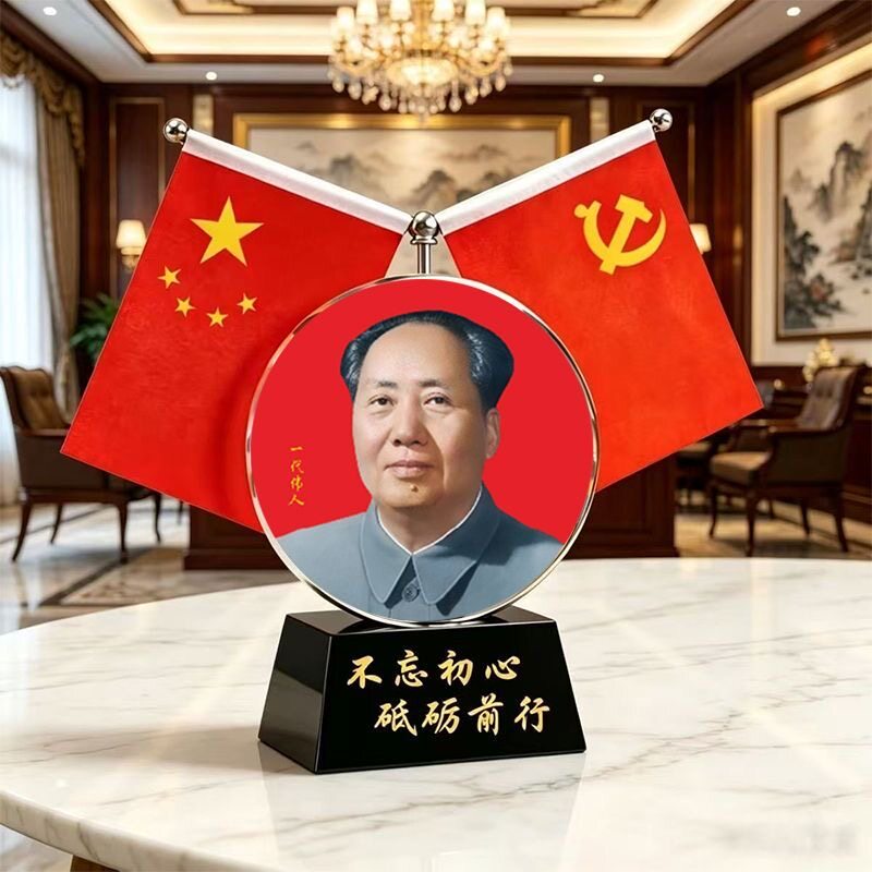 双面小红旗水晶摆台红旗摆件家里家庭摆件红旗办公桌办公室装饰品图片