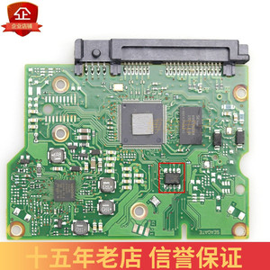 希捷硬盘电路板100687658 st2000vx000 ST2000DL003 ST3000NC002