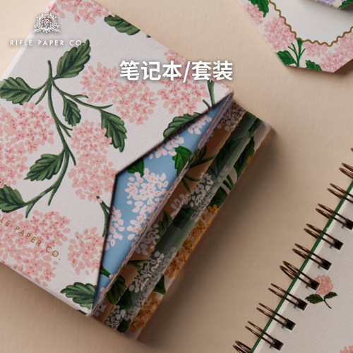 美国Rifle Paper Co.笔记本本子套装活页记事本手帐本摘抄本送礼