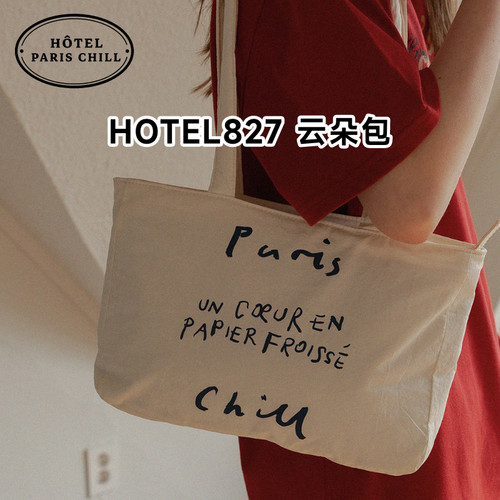 韩国HOTEL827手提包ins风高颜值