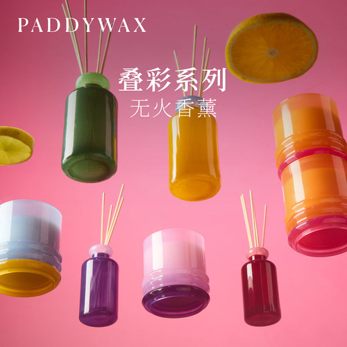 美国paddywax无火香薰叠彩系列无火香氛卧室室内香氛摆件