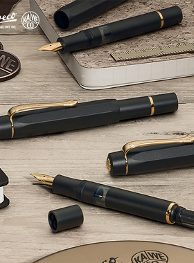 德国KAWECO 钢笔PISTONSport活塞系列礼盒装铝制黑复古高档签字笔